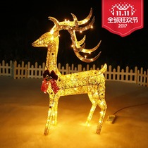  GOLDEN LED LIGHT CHRISTMAS WROUGHT IRON DEER SLED ELK CHRISTMAS DECORATIONS SCENE LAYOUT PROPS 120CM