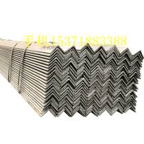 Thickened angle steel unequal triangle iron 20*20 45*45 56*56 63*40 75*7580*50