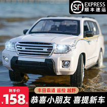 Oversized remote control car off-road vehicle Toyota overbearing car model rc charging electric childrens toy car four-wheel drive Boy