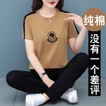 Short Sleeve Sportswear Suit Womens Summer 2022 New Summer Clothing Pure Cotton Mom Dress Ocean Gas Minus Age Leisure Two Sets