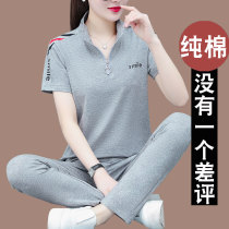 Pure Cotton Sports Suit Women Summer 2022 New Long Pants Short Sleeve Casual Running Suit Standings Big Code Two Sets