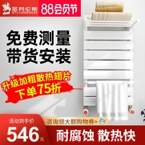 Bathroom small backpack radiator Household centralized heating copper and aluminum composite heat sink wall-mounted heating bathroom
