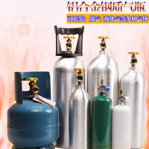 Small outdoor gas tank 5kg portable liquefied gas bottle 2kg inflatable butane propane gas stove cylinder