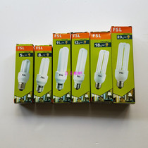 Foshan lighting energy-saving lamp 2U straight tube household screw bulb E27 white light special offer