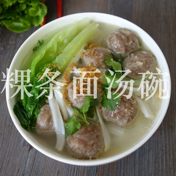 七十年代碗-七十年代碗促销价格、七十年代碗品牌- 淘宝