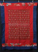 Handmade old quilt face brocade cotton silk Maonan 89*63cm 2-401