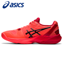 ASICS Arthur volleyball shoes womens shoes summer professional badminton shoes breathable sneakers official official flagship