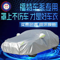 Ford Focus Car Garment Forreys Wing Mondeo Escape Carnival Sunscreen and Rainproof Insulation Car Cover Universal