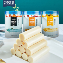 Yanting fisherman flagship store deep sea fish sausage cod intestines ready-to-eat cheese sticks baby supplement snacks big barrel 300g