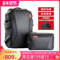 pgytech photography bag double shoulder Nikon shoulder bag Canon SLR micro single Imperial AIR 2s onemo camera bag