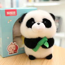 Panda doll doll Plush toy Cute super cute simulation giant panda girlfriend Ragdoll small girl girl