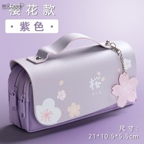 Good looking pen bag Advanced sensins little crowdfairies net red megacity to decompress the girls heart lead pencil case