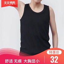 les chest vest wearing ultra-thin underwear students non-magnetic headgear bandage chest small anti-sagging breathable ultra-flat