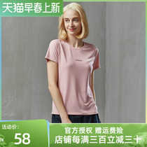 Pathfinder Short Sleeve T-Shirt Woman Summer Round Collar Outdoor Breathable Half Sleeve Casual Sweat Sucking Speed Dry Blouse Sport Compassion