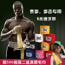 Boxing hand bandage Muay Thai gauze type hand guard strap wrap around hand strap