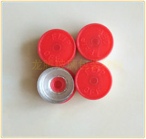 13 Red English Aluminum plastic cap antibiotic aluminum cap cap Xi Lin bottle aluminum cap penicillin Aluminum plastic cap