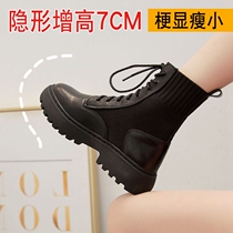 ins thick-bottom Martin boots female English style 2021 autumn and winter New plus velvet slim boots inner leather boots women
