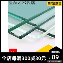 Countertop glass home engineering glass fish tank glass insulating glass door and window partition art glass customization