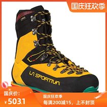La Sportiva comfortable global shopping counter men mens hiking boots classic Nepal EVO