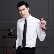 White shirt men long sleeve spring and autumn business professional dress short sleeve high-grade feeling Non-iron casual black slim shirt tide