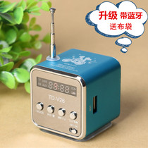  Portable plug-in card speaker Radio U disk Mini audio Mobile phone mp3 external amplifier Small speaker player Small steel cannon