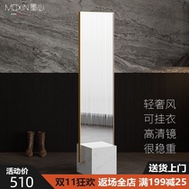 Italian mirror full body dressing mirror home ins Wind high-end luxury girl bedroom three-dimensional more fitting floor mirror