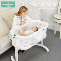 Crib splicing queen bed portable newborn multifunctional mobile bed small apartment moon center bed