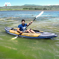 AquaMarina Mamba kayak Single double inflatable canoe thickened cover rafting rubber boat