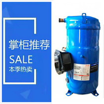 Original refrigeration and air conditioning compressor SH180B4AAE SH184A4ALB SH184A4ALC