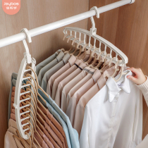 Canaion Hand Multifunction Hanger Dorm Room Home Hanging Clothes Magic Folding Clothes Hanger Nine Holes Clothes Hanger Sub-Containing God