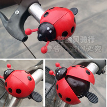 Single car Suzuki child bell bike Ladybug Beetle Beetle Car Bell Cute Cartoon Mountain Bike Accessories