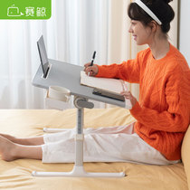 Racing whale bed desk foldable lifting laptop computer small table bed reading with floating window reading learning table mobile childrens homework large student dormitory lazy table Board
