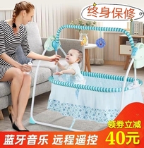 Coobaby artifact crib movable multifunctional electric cradle bed bb treasure bed European Shaker newborn