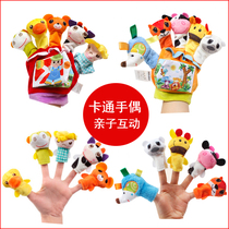 Baby puzzle appease toy doll puppet animal family gloves baby finger doll finger cover with cloth book