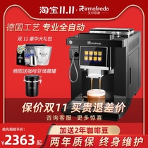 Fully automatic coffee machine grinding Integrated Household Italian bean grinder universal small commercial professional American coffee machine