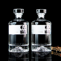 Glass wine bottle empty bottle bottle sealed self-brewed bulk storage special high-end one catty packaging full set of customization