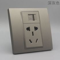 Dark gray 86 five-hole power phone panel concealed 10A220V two or three Plug Power with voice message socket