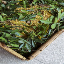 Osmanthus black tea ancient method cellar Qimen black tea sweet osmanthus fragrant black tea 250g