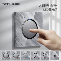 Sen gray marble switch socket panel light luxury 86 one-piece wall concealed Custom Hotel Villa switch