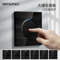 Suner marble panel switch black wood grain switch socket light luxury Nordic wall concealed five-hole socket