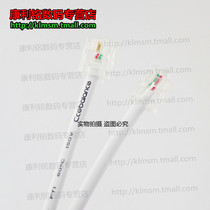 High quality pure copper 1 5 m telephone jumper RJ11 2 core telephone line 6P2C with double crystal head telephone line