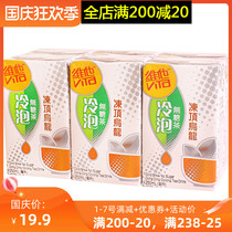Hong Kong imported beverage Vita Vita cold brewed sugar-free tea frozen top oolong tea 250ml * 6 boxes