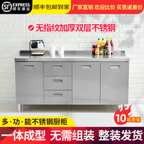 304 stainless steel kitchen cabinet simple stove one whole white steel storage cupboard whole household small type