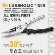 Outlet Japan Sea Fishing Rust Protection Road Subpliers Light Weight Aluminum Alloy Tungsten Steel Blade Corrosion Resistant Multifunction Aluminum