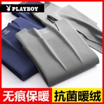 Floral Playboy warm underwear for men No marks Antibacterial thin section Young hit bottom autumn clothes autumn pants suit gushed winter