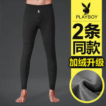 Playboy mens warm pants plus velvet thickened base cotton pants tight wool pants velvet pants autumn pants underwear winter