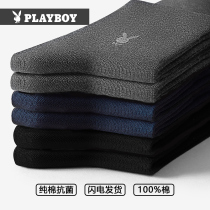 Flowers Playboy socks Mens middle cylinder pure cotton antibacterial short socks All cotton Deodorant Suction sweat breathable Black Summer thin