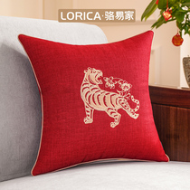 2022 new new year pillow tiger year new year decorations living room sofa cushion ornaments new year gift arrangement