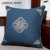 New Chinese living room pillow mahogany sofa pillow bedside large back cushion containing core cushion cover Chinese wind waist pillow