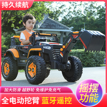 Childrens excavator oversized engineering vehicle Jeep Boy toy car can sit human remote control can sit and ride excavator